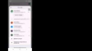 Как восстановить учетную запись Gmail без номера телефона и резервного адреса электронной почты 202