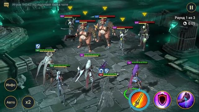 Руэль Зверолов Гайд\Обзор - стоит ли качать? Raid: shadow legends смотреть онлайн