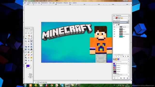 Как сделать значок в программе (GIMP) смотреть онлайн