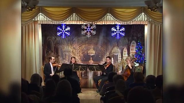 Конкорд Квартет - Музыка на воде смотреть онлайн