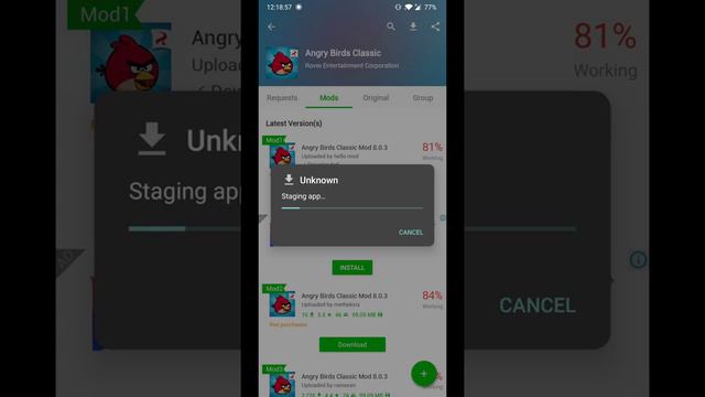 Hack Angry Birds Classic смотреть онлайн