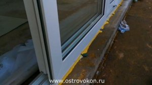 Rehau Euro Slide раздвижная система