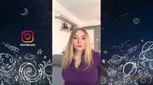 Десцендент (DSC) в Водолее♒ или Венера♀️ во Льве либо Раке. ОНА для НЕГО