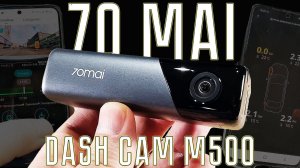 70MAI DASH CAM M500: ✌ ЛУЧШИЙ ВИДЕОРЕГИСТРАТОР C ДАТЧИКАМИ ДАВЛЕНИЯ В ШИНАХ! ADAS, GPS, Wi-Fi