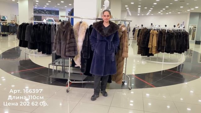 ОБЗОР ПРЕМИАЛЬНОЙ КОЛЛЕКЦИИ ШУБ ELENA FURS смотреть онлайн