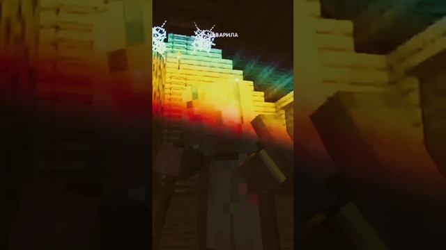 обезьяна чи-чи ? радужный голос #tiktok #рек #рекомендация #мемы #minecraft #музыка