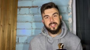 Обзор на Amouage Interlude man