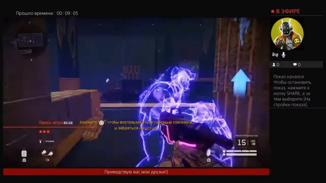 Рейтиговые мачи смотреть онлайн