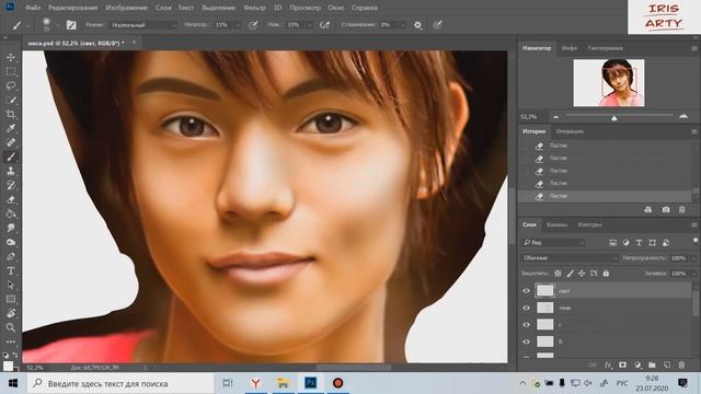 Арт в фотошопе | Арт-обработка фотографии | Дрим-арт по фото Масатака Кубота | Masataka Kubota Art смотреть онлайн