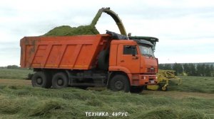 Заготовка сочных кормов Елецкий район Сенаж полным ходом Июнь 2022