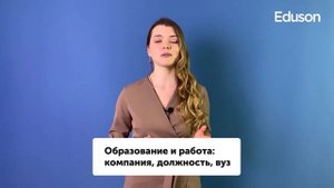 Таргетированная реклама: что это такое и как ее использовать