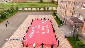 Акцию «Знамя Победы» поддержал весь Дагестан