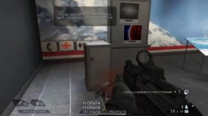 Прохождение "Tom Clancys Rainbow Six Vegas 2 CooP " - Часть 1 [ThisIsRussiaGames]