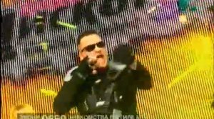 Кар Мэн   Чио Сан Дискотэка