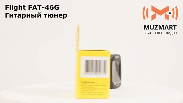 Flight FAT 46G Гитарный тюнер прищепка смотреть онлайн