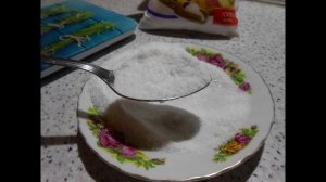 50 грамм соли это сколько столовых ложек