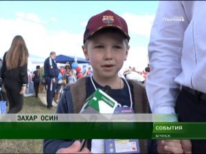 В Брянске прошёл праздник «Моя кровля», организованный компанией «Твой мир»  13 06 18