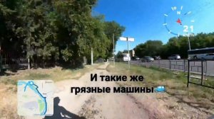 Город Омск. Какой он? Сибирь Путешествие на Родину. Обзор города Омска. Центральные улицы набережна