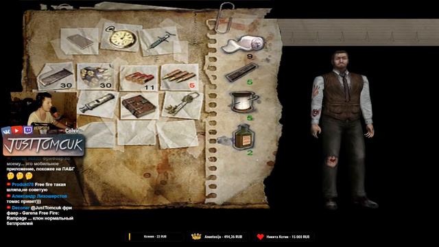 СТРАННЫЙ ГОРОДОК - Call of Cthulhu: Dark Corners of the Earth - #3 [Стрим, Прохождение] смотреть онлайн