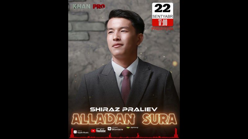 Shiraz Praliev - Alladan sura