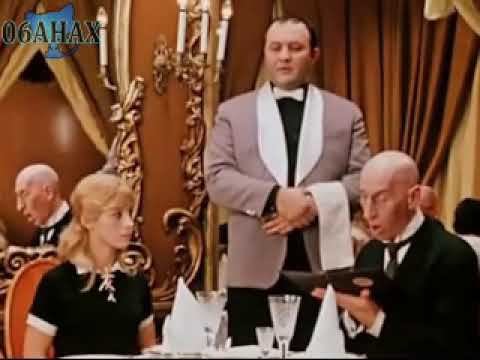 ресторанная наценка с