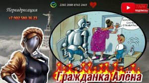 РАЗГОВОРЫ С КОЛЛЕКТОРАМИ УКУРОК МОШЕННИКИ (перезалив)