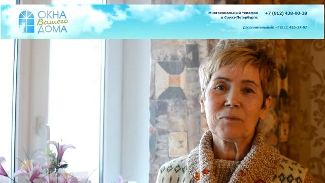 Окна Вашего Дома СПб, Санкт-Петербург, улица Ушинского, остекление и обшивка балкона. смотреть онлайн