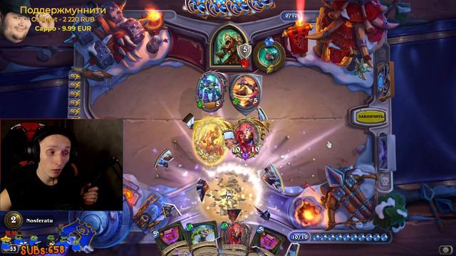 Вкусно похавал бомбочек :3 смотреть онлайн