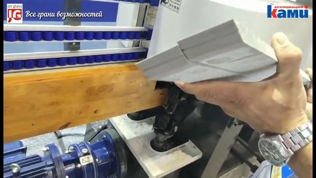 Станок для изготовления прямолинейной фаски JET GLASS JM 8L - 45 | Формируем фаску на камне смотреть онлайн