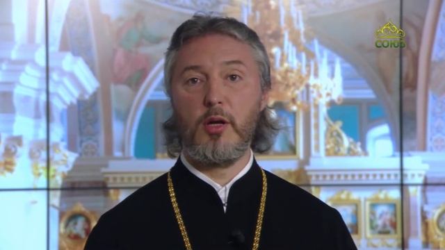 Церковный календарь 30 июля 2022. Преподобный Леонид Устьнедумский, иеромонах (1654) смотреть онлайн