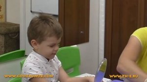 Логопедическая помощь. Дизартрия