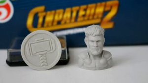 Вся коллекция стирателей 2.