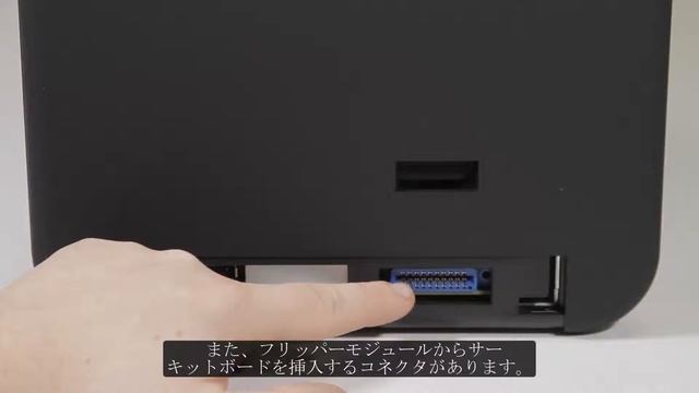 HDP 5000 プリンタにフリッパーモジュールをインスト―ルする方法 смотреть онлайн