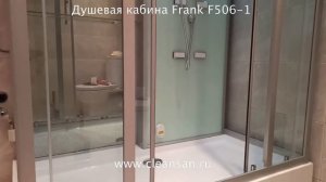 Душевая кабина Frank F506-1. Видео обзор