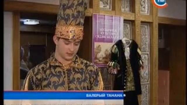 Белорусская одежда 18-19 веков в Мядельском музее народной славы смотреть онлайн