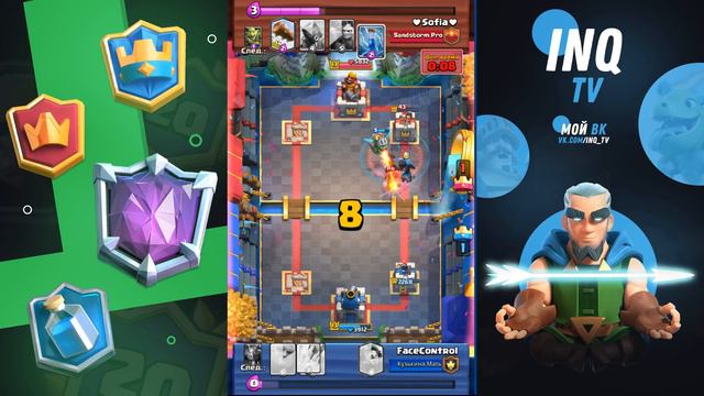 Что делать если застрял на 4000 кубках Clash Royale