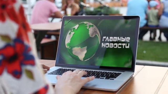 Как сделать выпуск новостей самому?