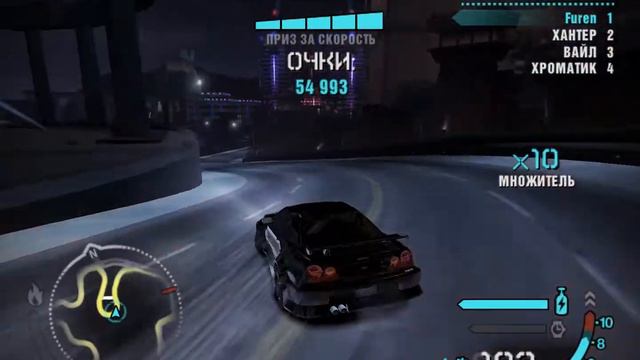 Need for speed Carbon Дрифт смотреть онлайн