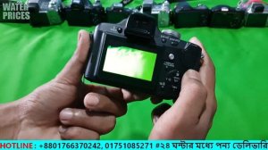 সস্তায় DSLR কিনুন, মাত্র ১০৫০০ টাকা, Panasonic Lumix DMC-FZ18 Bangla Bangla Review