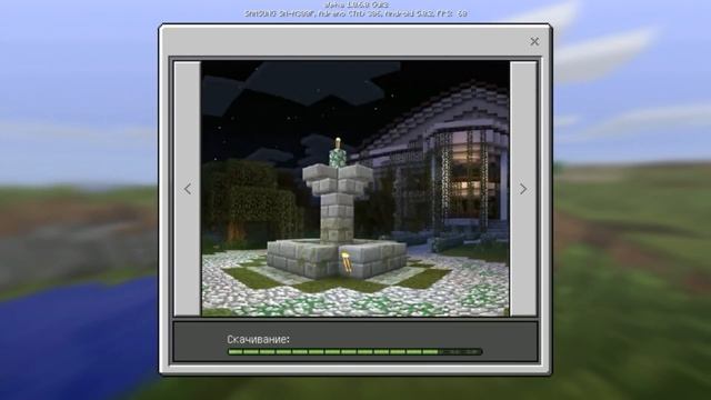 СКАЧАТЬ НОВОЕ ОБНОВЛЕНИЕ MINECRAFT PE 1.0.6!!! смотреть онлайн