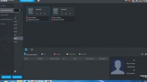 DSS Exress базовые функции
