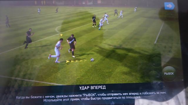 Пенальти! Fifa 14 Россия - Англия смотреть онлайн