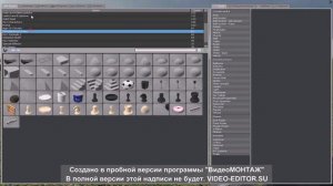 Обзор игры Гаррис мод)