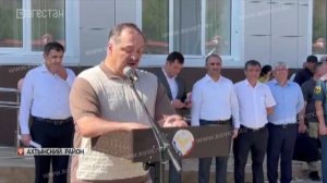 Сергей Меликов принял участие в церемонии открытия школы в Ахтынском районе