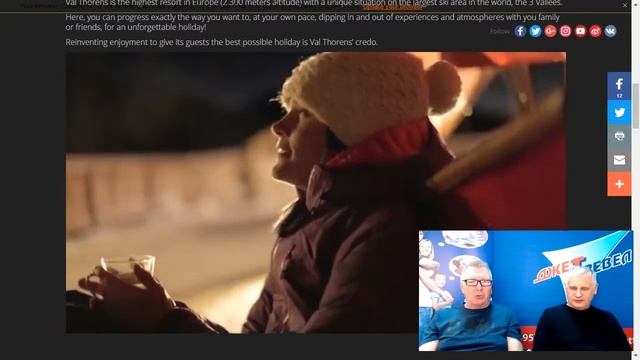 Валь Торанс - горнолыжный курорт во Франции смотреть онлайн