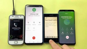 Крутые, Безумные Мобильные Звонки/ Redmi Note 9S vs Nokia Lumia 520 vs Samsung Galaxy S9 Plus vs S1