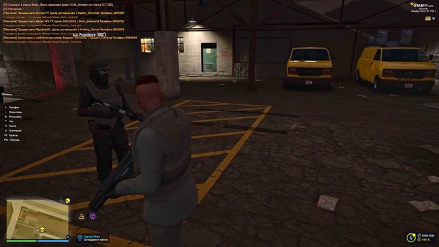 ТЕПЕРЬ Я АГЕНТ ФБР! Приняли в FIB - GTA 5 RP с нуля!