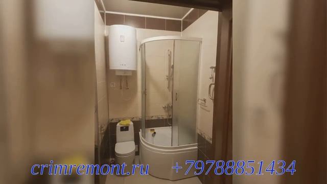 Ремонт квартиры в Ялте пгт. Отрадное ул. Морской спуск