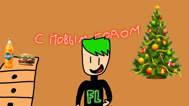 Мои Случаи Когда Я Был Один Дома смотреть онлайн