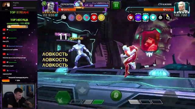 7 на 7 выйдешь? ➤ Шо то типо Карины смотреть онлайн